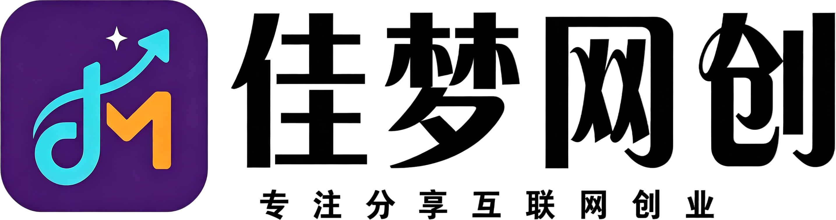 网创项目副业资源网-长期分享，开启你的网络副业之路！