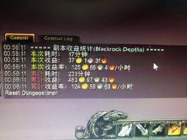 图片[1]-游戏搬砖搞钱项目：月入1万+全程实操经验分享，小白也能做的副业好项目 - 佳梦网创 - 网创副业项目资源站-佳梦网创 - 网创副业项目资源站