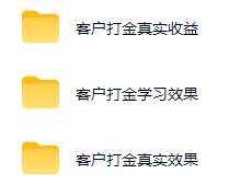 游戏AI自动捡漏和搬砖项目,全自动挂机,月入稳稳过万,零风险长期做! 游戏AI自动捡漏和搬砖项目,全自动挂机,月入稳稳过万,零风险长期做!