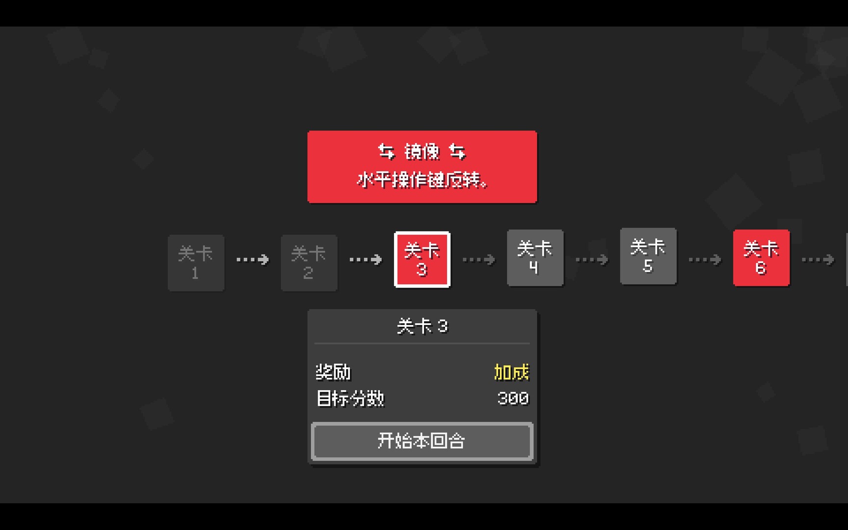 爆连方块/Stackflow 版本更新