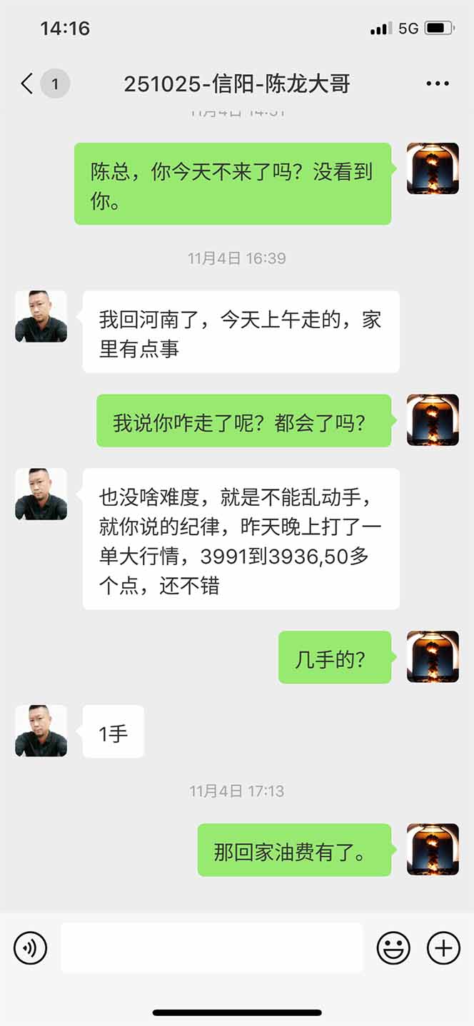 图片[12]-海外美金AI掘金项目，200U可入门槛，一天一单即可，每天1000-2000很轻松！ - 佳梦网创 - 网创副业项目资源站-佳梦网创 - 网创副业项目资源站