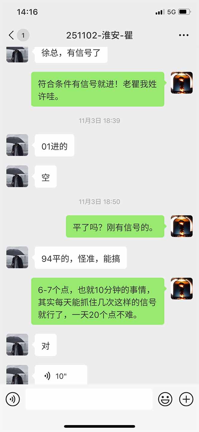 图片[11]-海外美金AI掘金项目，200U可入门槛，一天一单即可，每天1000-2000很轻松！ - 佳梦网创 - 网创副业项目资源站-佳梦网创 - 网创副业项目资源站