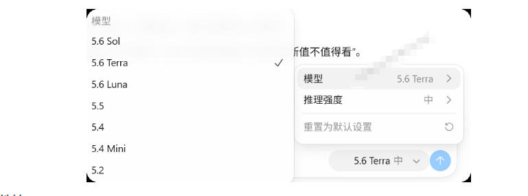 一键给Chatgpt、Codex、Claude接入地第三方中转站,CC Switch统一管理你的AI编程工具工作流 一键给Chatgpt、Codex、Claude接入地第三方中转站,CC Switch统一管理你的AI编程工具工作流