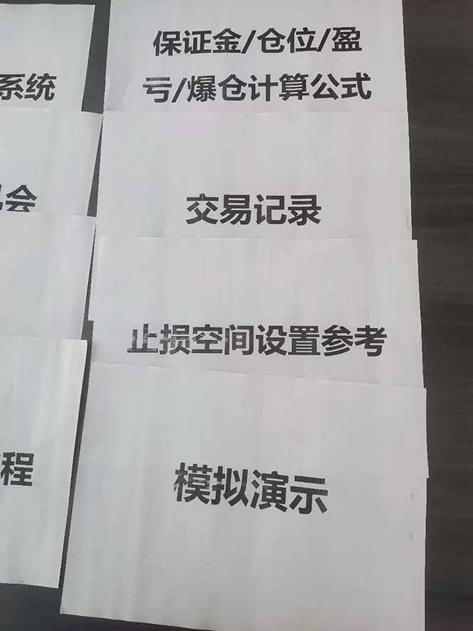 图片[4]-海外美金AI掘金项目，200U可入门槛，一天一单即可，每天1000-2000很轻松！ - 佳梦网创 - 网创副业项目资源站-佳梦网创 - 网创副业项目资源站
