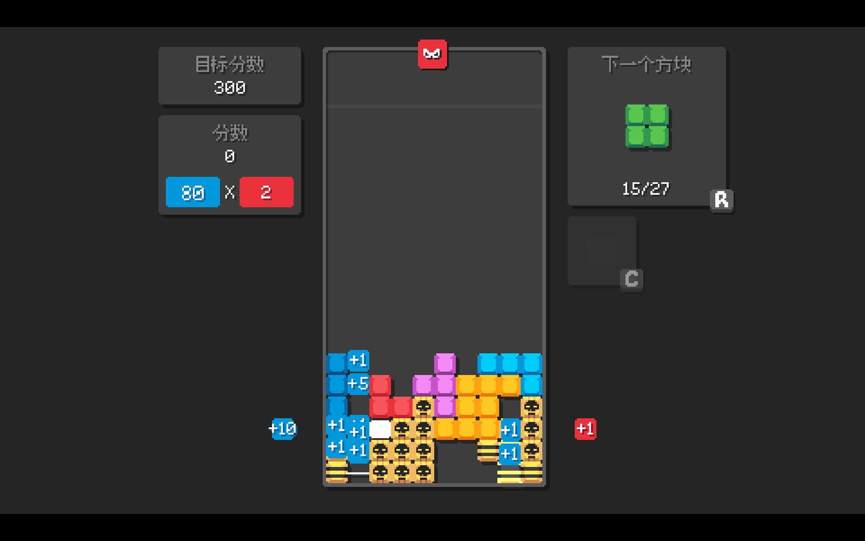 爆连方块/Stackflow 版本更新 - 佳梦网创 - 网创副业项目资源站-佳梦网创 - 网创副业项目资源站